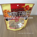 China custom printed Stand up pouch with zipper for food packaging